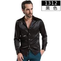 Chemises de Performance pour homme, à manches longues, cintrées, blanches, costume de Performance,