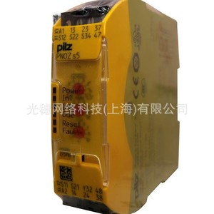 รีเลย์นิรภัย Pilz รุ่น PNOZ X3 774314 10A ช่องสัญญาณรีเลย์ 250V AC - Product Image 3