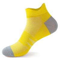 Chaussettes de course professionnelles pour hommes, respirantes et à séchage rapide, idéales pour le cyclisme et le sport en été