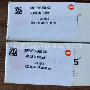 CBEH-LCN และ CBEHLCN โซลินอยด์ไฮดรอลิกแท้จาก SUN สภาพใหม่ ผลิตภัณฑ์พลังงาน - Product Image 4