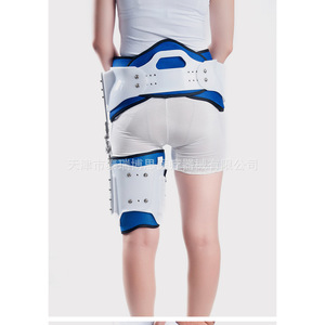 Attelle de soutien pour la hanche Rush To The Rescue, taille unique, avec barres de soutien en plastique, orthèse pour les jambes - Product Image 4