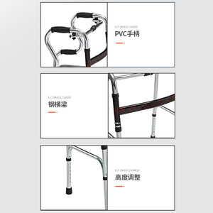 Déambulateur en alliage d'aluminium KJT935 avec poignée en PVC réglable en hauteur pour personnes âgées et handicapées, soutien à la réadaptation - Product Image 1