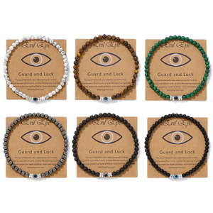 <span class=keywords><strong>Bracelet</strong></span> tendance Bestone en pierres naturelles de 4 mm, œil de tigre jaune, œil de démon, pierre de lave, meilleur cadeau unisexe - Product Image 1