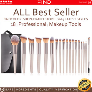 Juego de Brochas de Maquillaje Profesionales Champange con Logotipo Personalizado, Brochas Veganas de Pelo Sintético de Seda de Lujo con Estuche - Product Image 6