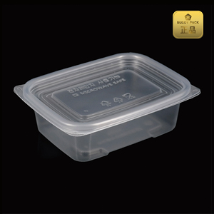 Boîte à charnières transparente de haute qualité, sans BPA, en PP, de marque coréenne, pour la présentation d'aliments et de fruits en magasin - Product Image 1