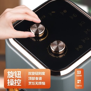 Amoi Air Fryer 26x26x32cm Ceramic Coating Electric Multi-Function Kitchen Appliance - Product Image 4