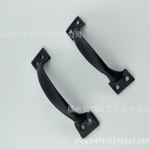 Furniture Handle Bar Iron Traditional Cabinet Drawer <b>Door</b> Handle Durable - Product Image 5