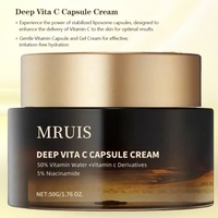 Capsule de vitamine C Crème pour le visage Rides Éclat de la peau Vitamine C Capsule dorée Crème pour le visage Éclaircissante Antioxydante Soins de la peau