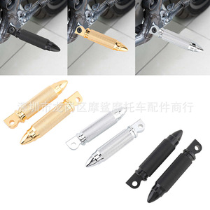 Pedales de Motocicleta Moshark de 143 mm, Tipo Bala CNC, Universales para Modificación de Harley, Negros con Recubrimiento Electrolítico Dorado - Product Image 5