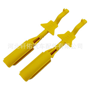 ฝาปิดถังน้ำมันเชื้อเพลิง Xuanyou Auto Parts รุ่น LR014047 สำหรับรถยนต์แลนด์โรเวอร์ ฟรีแลนเดอร์ อีโวค ดีเซล ทำจากพลาสติก - Product Image 5