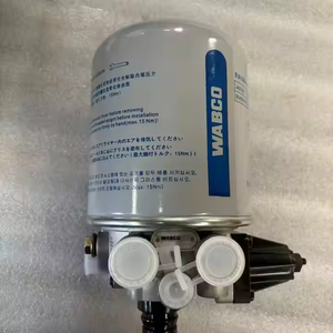 סינוטראק סינינוטראק מייבשי כביסה הרכבה אוויר במפעל מקורי - Product Image 4