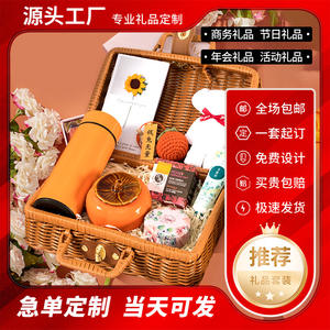 ชุดของขวัญหวายลายลูกพลับมงคล ตะกร้าเก็บของทรงสี่เหลี่ยมพร้อมหูหิ้ว สำหรับบรรจุของขวัญ ของขวัญส่วนตัว - Product Image 4