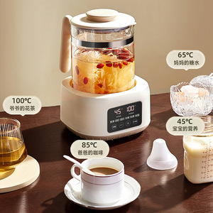 Hervidor eléctrico AUX de temperatura constante, revestimiento de vidrio de 1200Ml con tapa, olla saludable para calentar biberones, uso en el hogar y la Oficina - Product Image 2