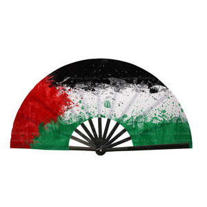 Abanico de Mano con Patrón de Keffiyeh de Palestina, Abanico Artesanal Plegable de Bambú de 33cm, <span class=keywords><strong>Regalo</strong></span> de Apoyo <span class=keywords><strong>Solidario</strong></span> - Product Image 4