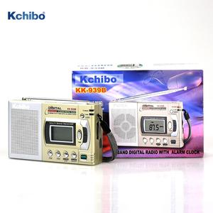 Radio Digitale Mondiale SW 33 con Display Multibanda Kchibo Radio Sveglia KK-939B - Product Image 3