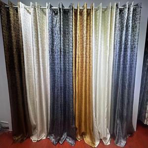 Tenda Classica Jacquard di Alta Qualità <span class=keywords><strong>con</strong></span> Occhielli, Oscurante per Finestre e Porte, Tenda Romana a Strisce per Camera da Letto e <span class=keywords><strong>Soggiorno</strong></span> - Product Image 5