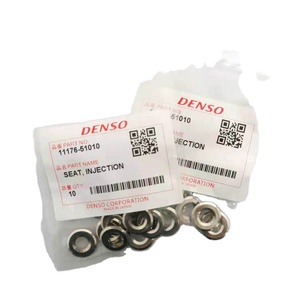 แผ่นรองปรับระดับ 11176-51010 สำหรับ 2KD 11176-51010 แผ่นรองเบาะ - Product Image 1