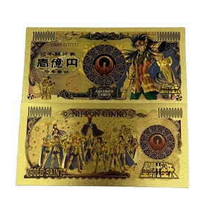 ธนบัตรฟอยล์ทองคำ24K,ส่งฟรีอะนิเมะญี่ปุ่นเซนต์เซย่า100ล้านเยน - Product Image 5