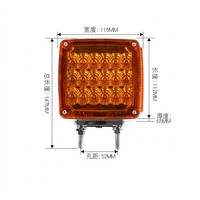 Feu de signalisation LED double face carré pour camion et remorque, clignotant, feu stop, feu latéral, fixation à double boulon, ambre/rouge, 12V 24V, étanche pour garde-boue