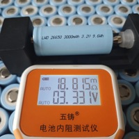 Batterie LiFePO4 à semi-conducteurs LISHEN 26650 3000mAh 3.2V Haute Capacité Haute Puissance pour Lampe Torche et Chargeur 1500 Cycles -20~60°C