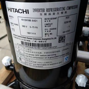 คอมเพรสเซอร์ทำความเย็นแบบอินเวอร์เตอร์ฮิตาชิ รุ่น 401DHVM-64D1 R22 5250W สำหรับเครื่องปรับอากาศและห้องเย็น - Product Image 1