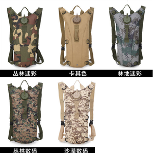 DFP1018 Camouflage Khaki Green Black Camping Ridding Sports Ranger Water Polyester <b>Backpack</b> with 2.5L 3L Water Bladder - Product Image 5
