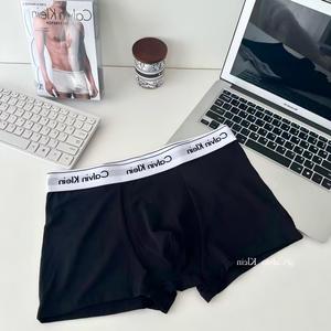 Caleçons Boxers Grande Taille de Luxe pour Hommes – Design Haut de Gamme, Personnalisables, Collection 2026 - Product Image 5