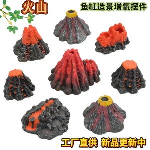 Ornement de roche volcanique en résine Gs1102, 14 cm, décoration de paysage d'aquarium avec fonction d'oxygénation - Product Image 4