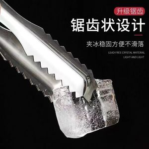 Stainless Steel Ice Tongs 3 Sizes Non Slip Kitchen Food Serving <b>Tools</b> For Barbecue Baking Sugar Cube Charcoal - Product Image 3