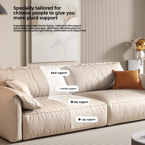<span class=keywords><strong>Canapé</strong></span> en cuir crème Japandi moderne 2 places, <span class=keywords><strong>canapé</strong></span> minimaliste <span class=keywords><strong>à</strong></span> assise profonde, meubles de salon pour hôtel, villa, maison - Product Image 3