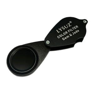 Filtre de couleur pliable LYSUZ Chelsea pour gemmes, jade, émeraude, rubis – Instruments gemmologiques et outils d'identification de bijoux - Product Image 6
