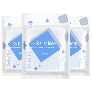 2024 Portable hygiénique voyage Pack parfumé jetable WC housse de siège papier hygiénique siège de toilette couvre échantillon gratuit - Product Image 2