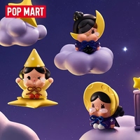 Figuras de Animales de la Serie MART for CRYING to the MOON SITTING, Material PVC ABS, Caja Sorpresa para Mini Coleccionistas