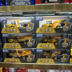 HongWang 1:20 Excavatrice RC en Acier 11 Canaux, Jouet Camion Télécommandé avec Sons Musicaux, Ensemble de Construction, Garantie 1 An - Product Image 1