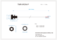 Sonde iButton – Lecteur de contact 1-Wire avec écrou de fixation, idéal pour le contrôle d'accès, le suivi GPS, l'identification des conducteurs et la gestion de flotte