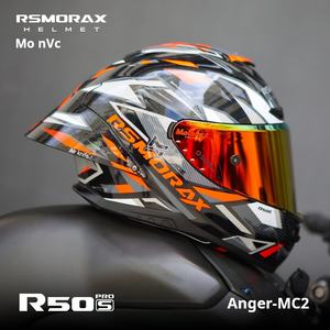 Casque de <span class=keywords><strong>moto</strong></span> intégral officiel RSMORAX nouveau matériau ABS Predator Design avec visière de taille XL pour hommes et femmes - Product Image 1