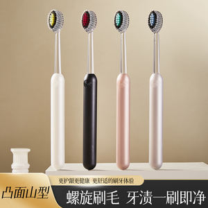 Brosse à dents en forme de montagne à poils moyens doux, sans BPA, brosse à dents dure avec poils en spirale, vente chaude - Product Image 4