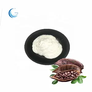 Saf doğal kakao özü 10% 20% 99% theobromine tozu CAS 83-67-0