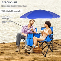 Chaise de camping double avec parasol, tissu Oxford, structure métallique pour usage extérieur - plage, pique-nique, gym, voyage, parc, pêche