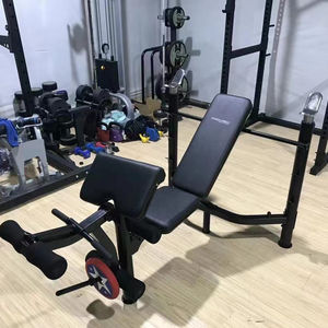 Máquina Smith multifuncional, equipo de Fitness con soporte de peso para entrenamiento abdominal anaeróbico interior Unisex negro para el hogar - Product Image 2