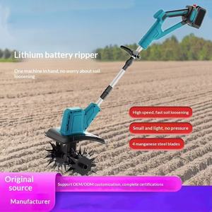 Micro-motoculteur rotatif rechargeable au lithium-ion, machine de travail du sol à grande vitesse pour le déchaumage du sol, silencieux, petit jardin - Product Image 1