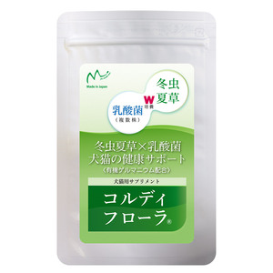 Chất Lượng Cao Khỏe Mạnh Bột Thức Ăn Vật Nuôi Bổ Sung Nhật Bản Xuất Xứ Chai Monolith Thương Hiệu Cordyceps Vi Khuẩn Axit Lactic Cho Mèo - Product Image 3
