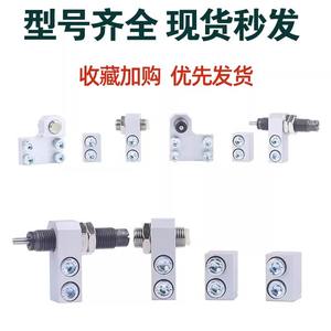 Paquete de Accesorios MXQ/HLQ/HLS/MXS, Bloque de Límite del Cilindro Deslizante, Soporte de Amortiguación, Accesorios a As at BS BT B - Product Image 3