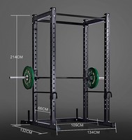 Máquina Smith Yunfa con Soporte para Sentadillas y Jaula de Potencia, Estructura de Acero Inoxidable/Metal, Equipo de Gimnasio Duradero para Uso Comercial