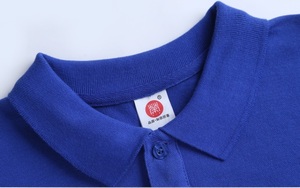 Áo Polo Golf Tay Ngắn trơn chất lượng cao, bán buôn OEM, thêu logo tùy chỉnh, áo Polo nam 100% cotton - Product Image 2