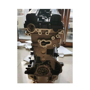 <span class=keywords><strong>Prix</strong></span> de gros moteur de voiture nu bloc long moteur hyundai bloc moteur G4JS pour JAC Hyundai SANTA Fe - Product Image 2