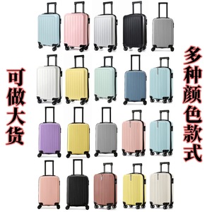 Valise à roulettes <span class=keywords><strong>de</strong></span> 20 pouces, bagage à main, logo personnalisé, boîte cadeau - Product Image 2