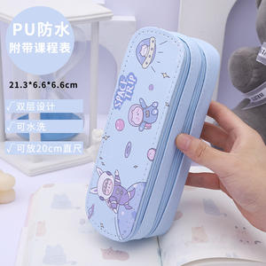 Estuche para Lápices de Doble Capa, Gran Capacidad, Alta Calidad, para Uso Escolar Infantil - Product Image 2