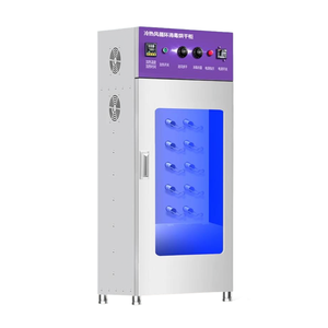 เครื่องทำความสะอาดรองเท้าสแตนเลสแบบไฟฟ้า 110V 220V สำหรับเชิงพาณิชย์ พร้อมเครื่องอบรองเท้าด้วยรังสียูวี อุปกรณ์แปรงปัด และระบบอบไอน้ำร้อน - Product Image 1