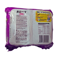 Convenient Instant Dry Pack Fried Asian Noodles - Tomato Yam Flavor Wheat Flour Spicy Soup
